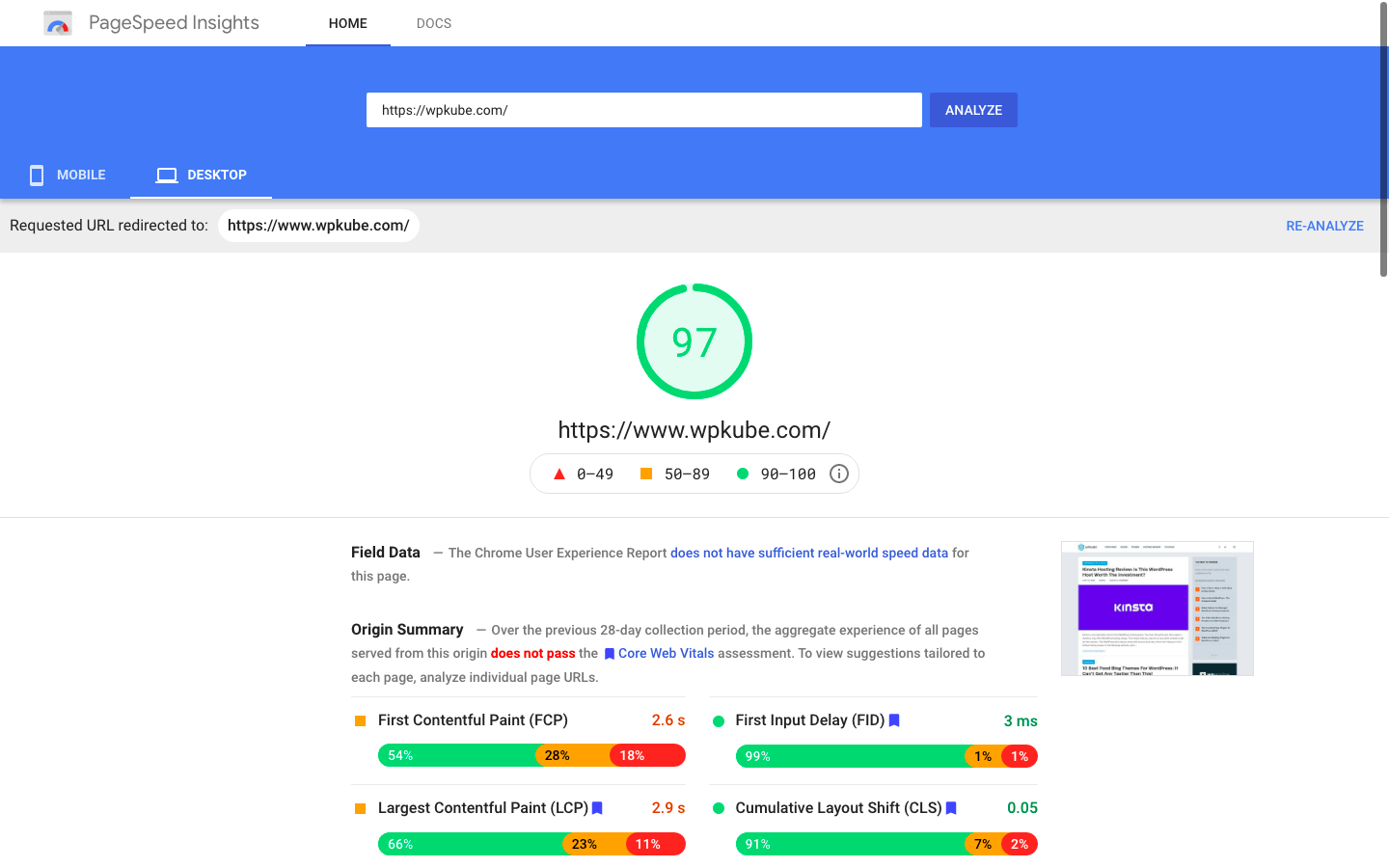 Raportul PageSpeed ​​Insights pentru WPKube