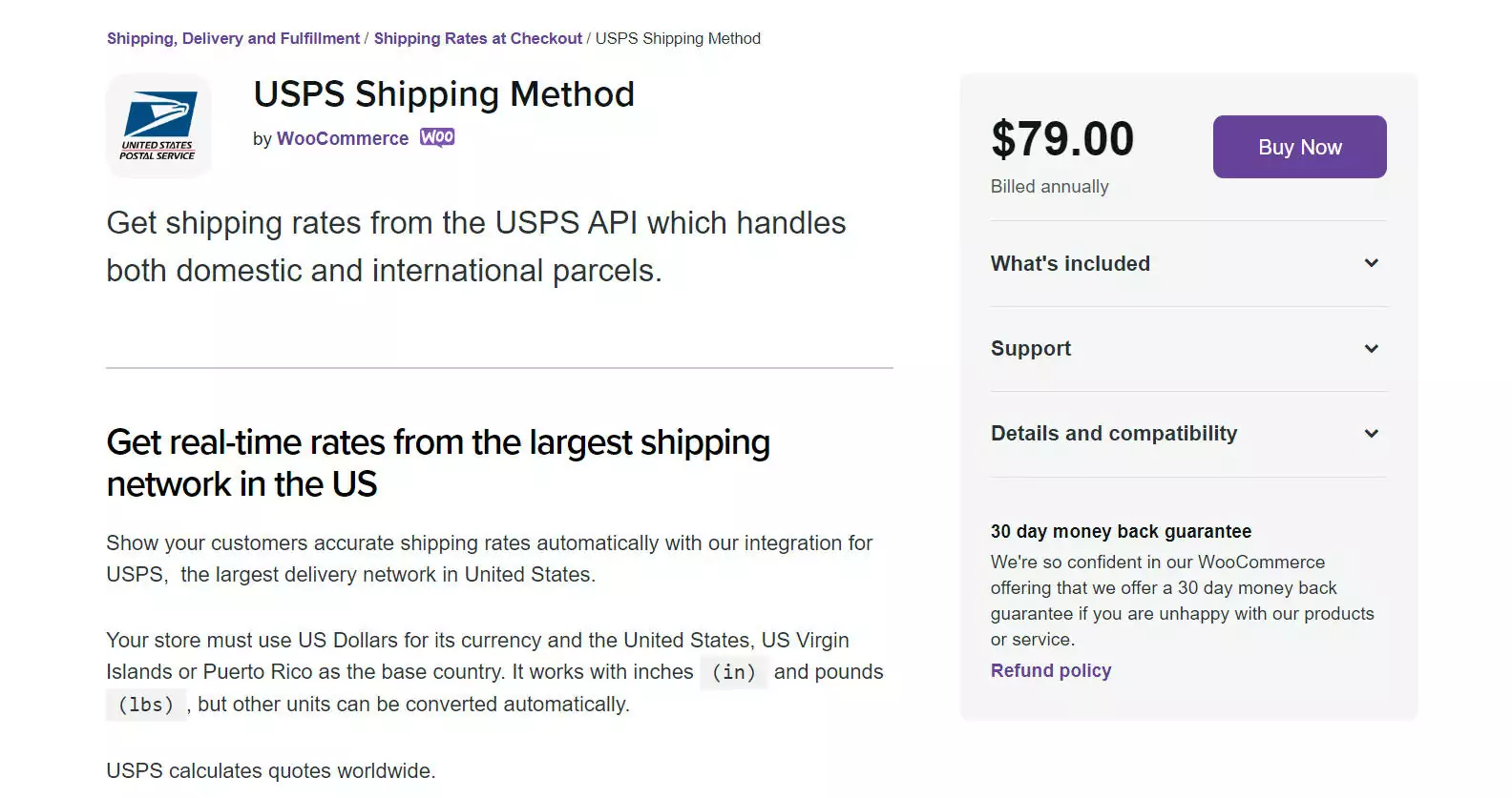 WooCommerce USPS 運輸方式