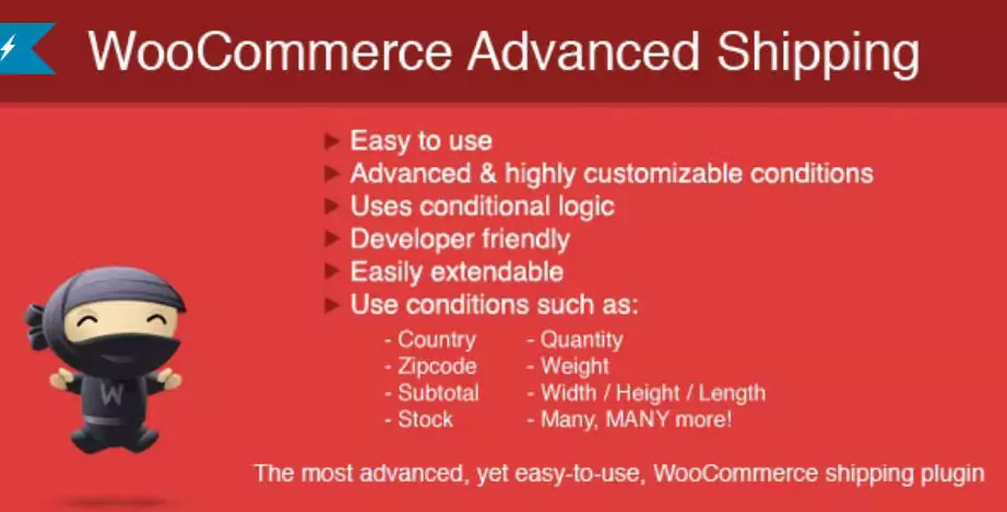 WooCommerce 高級運輸