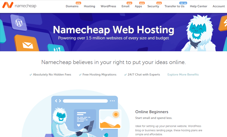 NamecheapWebホスティングサービス