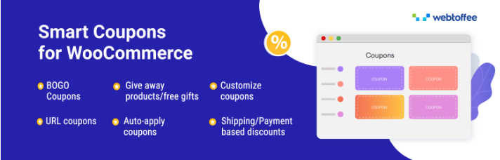 WooCommerce 的智能优惠券