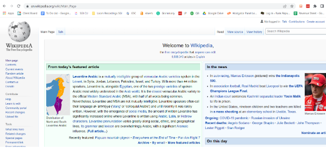 Gambar halaman Wikipedia.