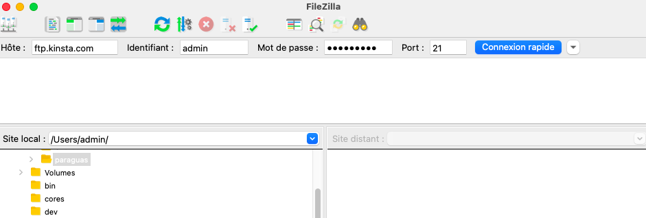 filezilaであなたのウェブサイトに接続する