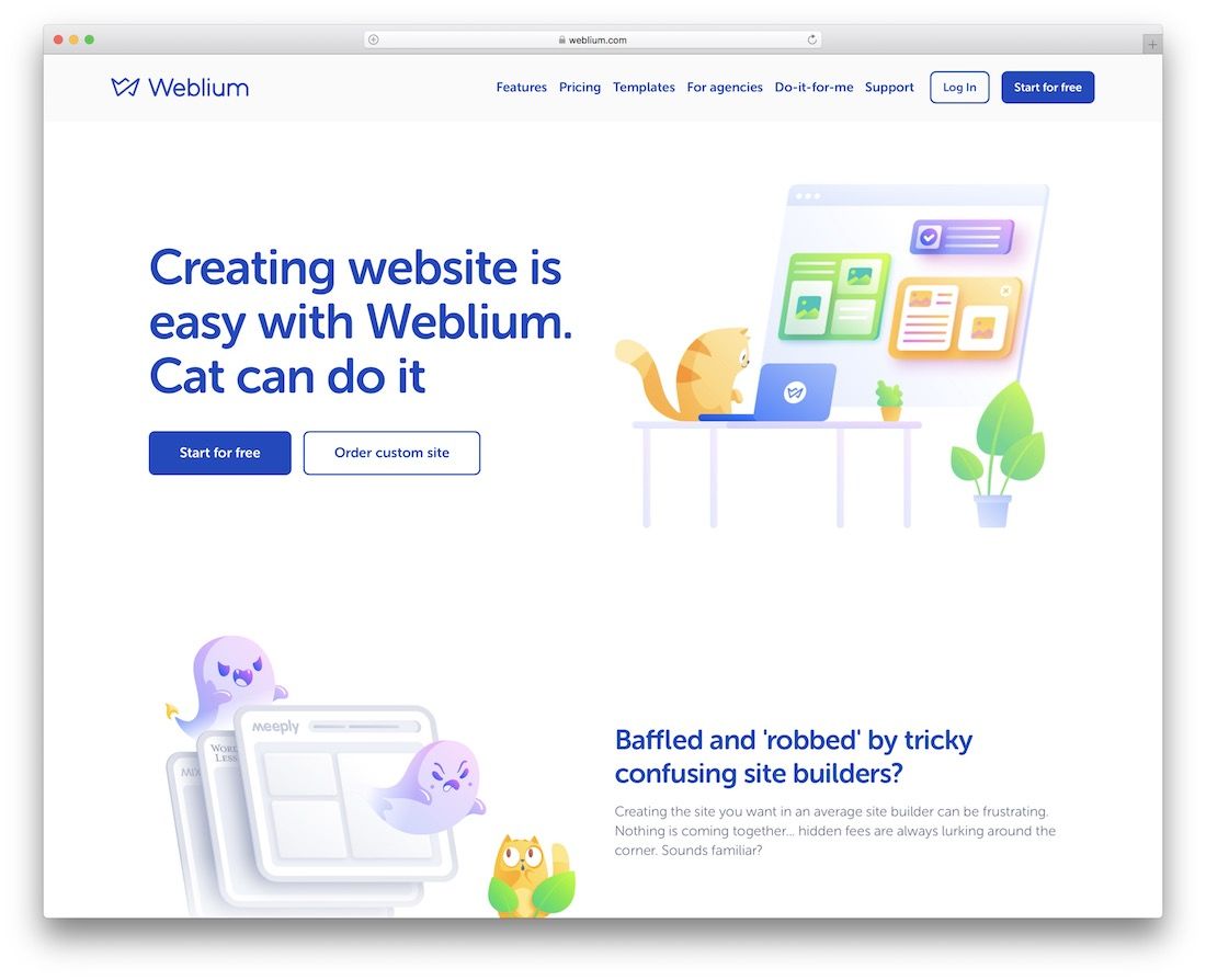 weblium 音乐家网站建设者