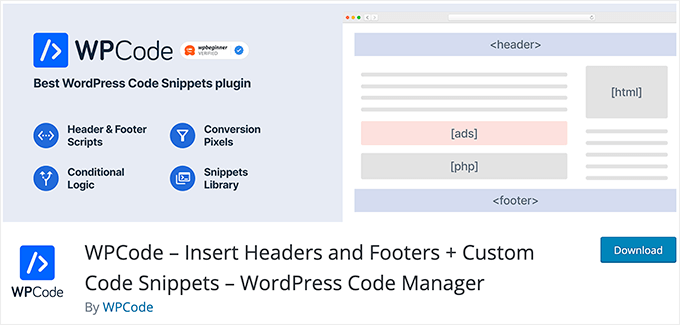 WPCode コード スニペット プラグイン