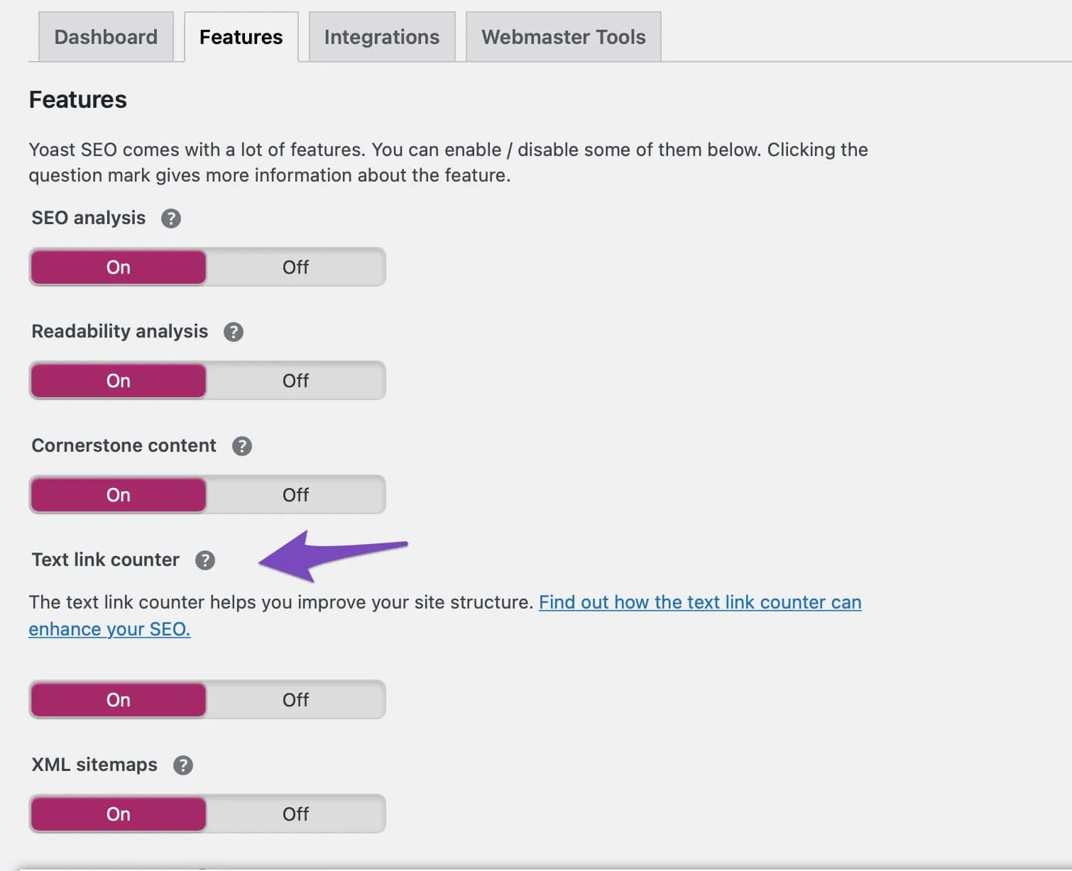 Yoast SEO リンク管理