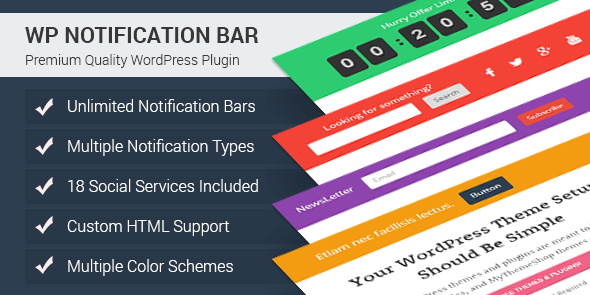 WPNotificationBarPro