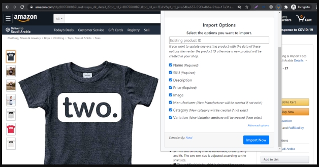 woocommerce-amazon-integration-8