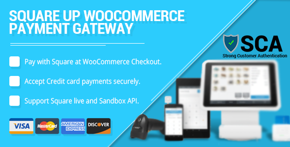 بوابة الدفع WooCommerce Square Up